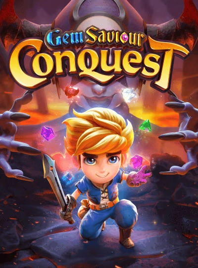 Mega Spin slot cover